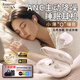essonio意大利品牌睡眠耳機助眠專(zhuān)用隔音耳塞藍牙耳機ANC主動(dòng)降噪遮噪白噪音無(wú)感佩戴側睡不壓耳超薄隱形 暖星云 【ANC主動(dòng)降噪+無(wú)感佩戴】