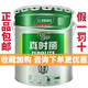 三棵樹(shù)漆三棵樹(shù)真時(shí)麗24KG內墻乳膠漆室內環(huán)保家用自刷墻面漆白色油漆涂料 48斤 包郵 白色