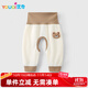 優(yōu)奇嬰兒褲子春秋男女寶寶高腰護(hù)肚長(zhǎng)褲嬰幼兒早秋高腰開(kāi)襠褲可愛(ài)家居