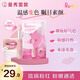 曼秀雷敦（Mentholatum）什果冰溫感變色有色潤(rùn)唇膏女生補(bǔ)水保濕滋潤(rùn) 03琉璃粉紅2g 送女友