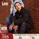 Lee秋冬舒適版Logo字母印花男女同款寬松立領(lǐng)羽絨夾克面包服LUT00 黑色（尺碼偏大，拍小一碼） M