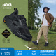 HOKA男女款秋季低幫防水版ANACAPA 2 LOW GTX戶外透氣舒適 黑色/黑色-男 42