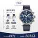 萬(wàn)國(IWC)瑞士手表飛行員系列全自動(dòng)機械男表IW388101 41mm 禮物