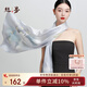 絲界100%桑蠶絲真絲絲巾高級印花圍巾披肩涼感絲綢領(lǐng)巾女教師節禮物
