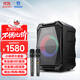 飛利浦（PHILIPS）SD308廣場(chǎng)舞音響戶(hù)外舞臺大功率移動(dòng)便攜式拉桿音箱無(wú)線(xiàn)藍牙大音量K歌擴音配帶雙話(huà)筒麥克風(fēng)