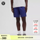 lululemon丨Pace Breaker男士運(yùn)動(dòng)短褲 9
