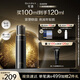 夸迪動(dòng)能支撐輕齡乳CT50超彈精華乳100ml緊致抗皺修護舒緩華熙生物