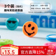 TAAN泰昂網(wǎng)球避震器減震器硅膠加厚耐打趣味笑臉避震器網(wǎng)球配件 笑臉避震器-混色（3個(gè)裝）