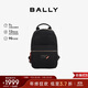 BALLY 巴利【秋季煥新】 男包單肩包通勤包拉鏈胸包腰包6228790 黑色