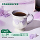 星巴克（Starbucks）杯子 幻夢(mèng)物語(yǔ)系列陶瓷馬克杯 高顏值桌面咖啡杯開(kāi)學(xué)季教師禮物 蝴蝶結造型馬克杯270ml