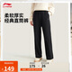 李寧直筒運動(dòng)褲女子2025秋潮流時(shí)尚簡(jiǎn)約百搭生活休閑衛褲AKLVC16