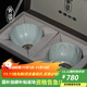 青澹汝窯茶杯品茗杯茶碗主人杯汝瓷陶瓷純手工天青色景德鎮溪菊對杯 溪與菊對杯 2只