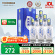 天佑德 三星生態(tài) 清香型白酒45度500ml*6瓶整箱裝【中秋送禮】