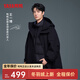鴨鴨（YAYA）王一博同款鵝絨三合一羽絨服冬季新款城市加厚男女保暖外套HY 黑色 M