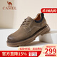 駱駝（CAMEL）男鞋秋冬季新款低幫馬丁大黃靴休閑戶外男士工裝鞋子 G15A076064 卡其 42