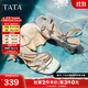 他她（TATA）涼鞋女鞋2025秋季新款法式氣質(zhì)粗跟閃鉆一字帶外穿拖鞋女 銀/米白 37