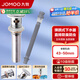 九牧（JOMOO）彈跳式翻版式面盆下水器下水管下水套裝廚衛配件洗手池浴室柜排水 彈跳式下水器+下水管套餐