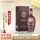 夜郎古 貴州老字號 大金獎品質(zhì) 醬香型白酒 53度 500ml 單瓶裝 中秋禮物