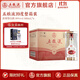 五糧液（WULIANGYE）【雙11搶先購】39度五糧液濃香型白酒低度白酒 39度 500mL 6瓶
