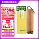 曼牌（MANNFILTER）HU514X機(jī)油濾芯格適用奔馳C180K C200K CLK200 E200
