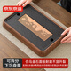京東京造 茶盤(pán)茶托 帶排水功夫茶具茶臺儲水干泡驀山仿烏金石胡桃紋-大號