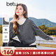 百圖betu女裝冬季新款毛衣氣質(zhì)百搭撞色假兩件開(kāi)衫毛衣女2411T92 灰色 L