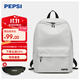 百事雙肩包2025新款潮流大容量背包女大學(xué)生初高中生書(shū)包男運動(dòng)包休閑