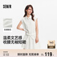 森馬（Semir）連衣裙女設計感文藝夏季2025蕾絲收腰無(wú)袖短裙溫柔系109325114031