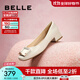 百麗（Belle）羊皮方扣高跟鞋女商場(chǎng)同款干練淺口單鞋Z8B1DCQ3 米白 37 (235mm)