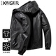凱撒（KAISER）真皮皮衣男士連帽荔枝紋牛皮秋冬油蠟中青年機車(chē)皮夾克外套上衣