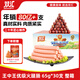雙匯 王中王火腿腸香腸 65g*30支整箱 休閑零食 即食火腿腸 露營(yíng) 出游