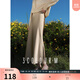 三彩2025秋款緞面魚(yú)尾裙高腰半身裙優(yōu)雅A字長(cháng)裙浪漫M 香檳色 M 160/68A