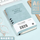 申士（SHEN SHI）【熱門(mén)商品】2026年A6全年日程本筆記本子352頁(yè)帶日期工作效率手冊日志記事本可印LOGO D40天藍1本