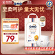 奇莫Q-MO皇家至柔拉拉褲XXL40片(15kg以上)加大碼彈力褲尿不濕超薄
