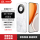 榮耀X70 新品上市 5G AI智能手機 【國家補貼15%】 金標十面抗摔防水 手機榮耀 月影白 8GB+128GB 官方標配