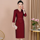 2025秋冬新款氣質(zhì)時(shí)尚宴會(huì )連衣裙手工釘鉆假兩件遮肚禮服媽媽女裝 酒紅七分袖 M