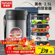 泰福高（TAFUCO）保溫飯盒超長(cháng)保溫湯桶多層便攜24小時(shí)上班族學(xué)生便當餐盒袋T2524
