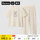 蕉內（Bananain）棉棉520H兒童睡衣A類(lèi)男女童吸汗速干透氣中袖長(cháng)褲親膚家居服套裝 【純色中袖】奶杏-卷卷兔 130