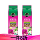 美樂棵智利天然水苔特優(yōu)干水苔蝴蝶蘭專用營養(yǎng)土蘭花文心蘭文石斛心蘭 智利進口水苔150g*2