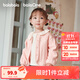 巴拉巴拉童裝寶寶薄外套女童上衣兒童2025新款秋裝甜美百搭刺繡衣服幼童裝 夢(mèng)幻粉60334 100