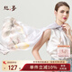 絲界新品真絲絲巾女100%桑蠶絲高級印花圍巾長(cháng)巾披肩外搭送教師節禮物