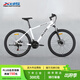 喜德盛（xds）山地車(chē)黑客380避震前叉21速變速鋁合金車(chē)架 白/黑色17