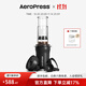 愛(ài)樂(lè )壓（AEROPRESS）【雙11搶購】GO PLUS便攜咖啡機車(chē)載手壓濃縮萃取咖啡機手沖壺 曜石黑咖啡機（含50張濾紙） 單咖啡機