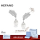 HEFANG何方珠寶白水晶羽毛耳環(huán)銀耳飾女士輕奢高級感生日禮物送女友 銀色