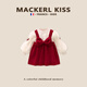 MACKERL KISS 秋冬季新款女童兩件套可愛(ài)甜美蝴蝶結連衣裙周歲禮服套裝公主裙 紅色 80