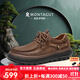 夢(mèng)特嬌（MONTAGUT）工裝男鞋復(fù)古厚底頭層牛皮氣墊減震休閑皮鞋男戶外系帶大頭鞋子男 棕色（皮鞋碼） 41