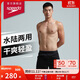 速比濤（Speedo）泳褲男16英寸男子2合1兩用沙灘褲泳褲溫泉褲 黑色/黑色 S