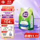 a2奶粉 新西蘭進(jìn)口全脂速溶成人奶粉青年營(yíng)養奶粉1kg/袋 冷水可沖