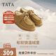他她（TATA）厚底休閑毛毛鞋女鞋棕色牛皮加絨單鞋棉鞋冬新款CFN02DM4 黃棕（仿毛里） 36