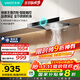 華帝（VATTI）【廚房好物】國家補貼20%抽油煙機歐式家用21風(fēng)量大吸力小尺寸靜音一級能效 可配燃氣灶 i11101